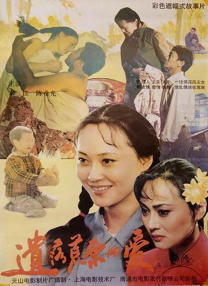 字幕全集免费观看