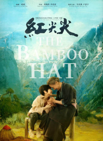BD高清免费观看