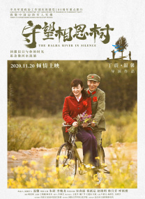 粤语版