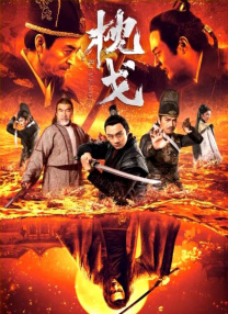 1080p蓝光