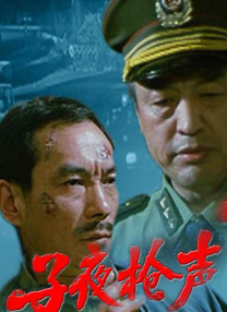 手机在线观看