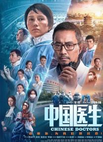 HD手机免费观看完整