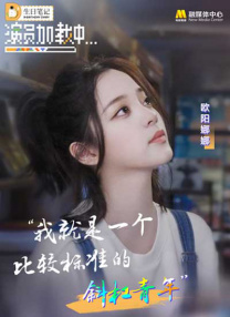 完整版在线观看