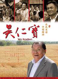 有观众指出，电视剧不仅对“蝴蝶蓝”原著中的主要剧情和故事线进行了大量改动，还改变了原定的人物性格和CP走向，失望表示该剧 《魔法坏女巫》改档！