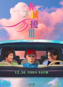 金·卡戴珊主演《诉讼女王》巴黎首 当地时间10月21日，法国巴黎，Disney+剧集《诉讼女王》（All\'s Fair）在化学之家举行首映礼。