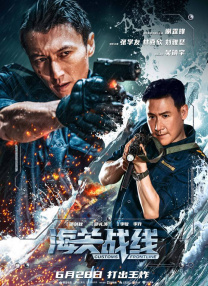 让-保罗获威尼斯终身成就奖 现场遭苏菲·玛索强吻 2016-09-09 当地时间9月8日，第73届威尼斯电影节终身成就金狮奖举行颁奖典礼，《筋疲力尽》《狂人皮埃罗》演员让-保罗·贝尔蒙多获第73届威尼斯国际电影节终身成就奖。