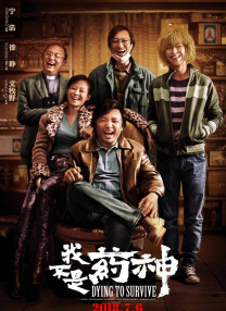 一身全黑运动T恤完美勾勒出吴尊的肌肉线条，尽显运动风。