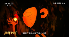 完整版在线观看