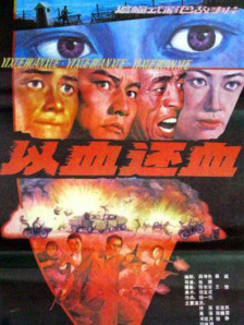 HD手机免费观看完整