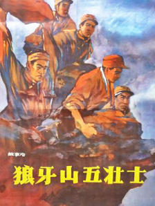 手机在线观看