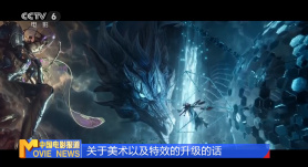 完结高清影视