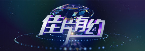 BD高清免费观看