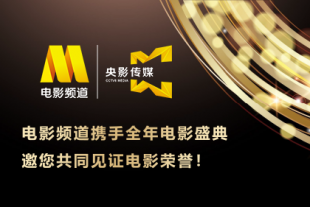 清晰在线播放观看