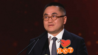 正片