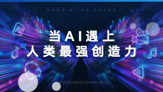 完整版在线观看