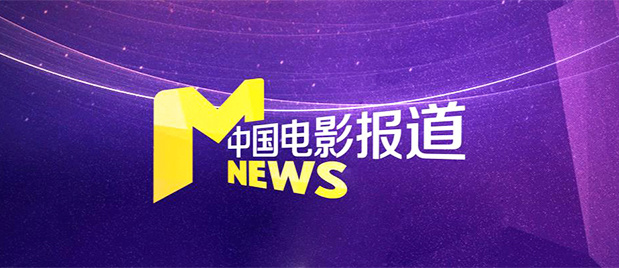 1080P未删减版在线观看
