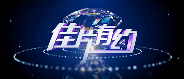 孟广美穿抹胸婚纱露性感双胸 称已走出小三阴霾 2013-08-02 婚后即淡出演艺圈的女星孟广美，1日为了出席化妆品代言活动特别来到台湾，久未现身的她笑说很想念台湾千军万马的媒体。