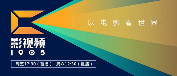 电影《目中无人2》由谢苗、杨恩又领衔主演，魏君子担任总制片人，杨秉佳编剧并执导，秦鹏飞、杜晓辉担任动作导演。